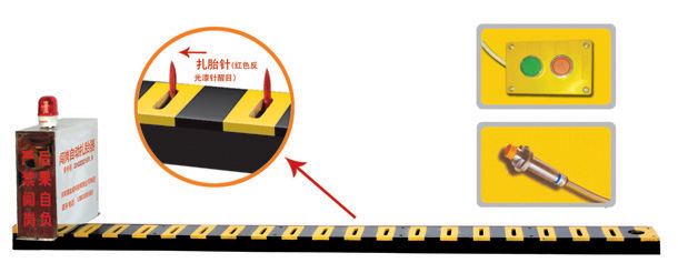 聊城V3嵌入式闯岗自动扎胎器/阻车器