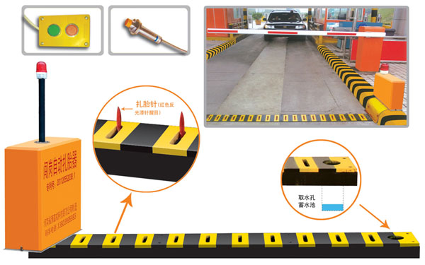 聊城V5 嵌入式闯岗自动扎胎器（阻车器）